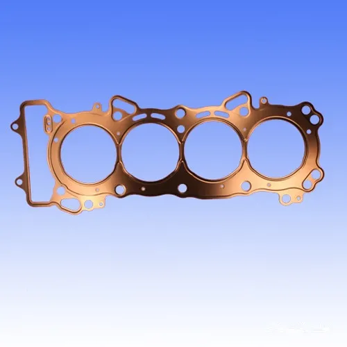 Zylinderkopfdichtung 0.6 Athena-119041850