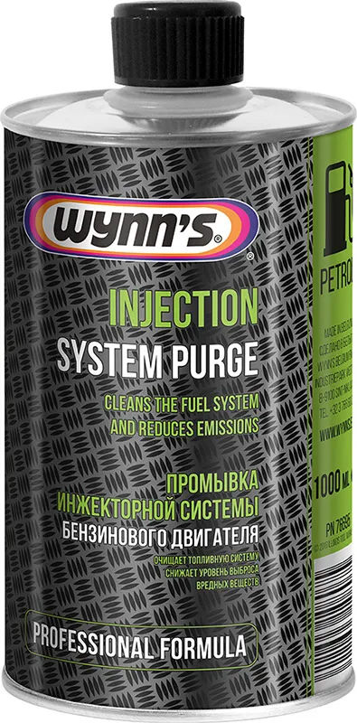1l Wynns 76695 Injection System Purge, Einspritzsystemreiniger (für Mutiserve Gerät)-405080097