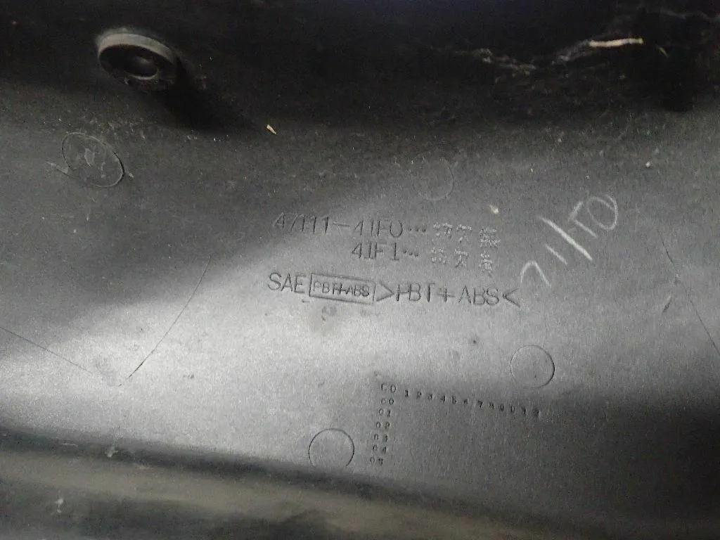 Seitenverkleidung Seitendeckel rechts Suzuki VL800 Intruder WVBM EZ.01 43106km